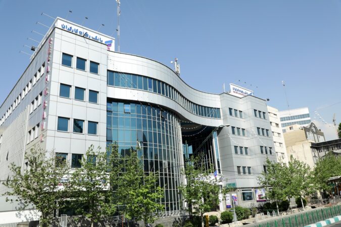 رتبه برتر بانک رفاه کارگران در بین شرکتها و موسسههای تابعه سازمان تامین اجتماعی رتبه برتر بانک رفاه کارگران در بین شرکتها و موسسههای تابعه سازمان تامین اجتماعی