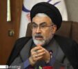 پیام تبریک مدیرعامل موسسه اعتباری ملل به مناسبت هفته وحدت