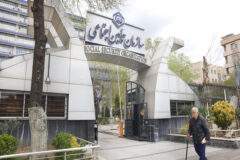 نگاهی به اجرای متناسب‌سازی حقوق مستمری‌بگیران در سازمان تأمین اجتماعی