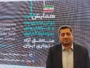 چابهار بهشت سرمایه‌گذاری آینده ایران است