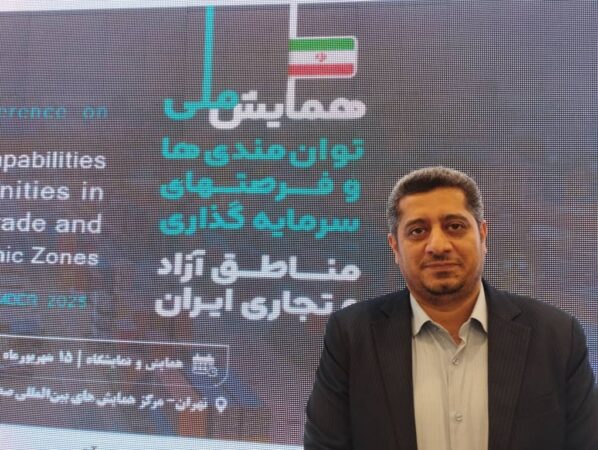 چابهار بهشت سرمایهگذاری آینده ایران است چابهار بهشت سرمایهگذاری آینده ایران است