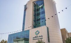 دعوت به مجمع عمومی عادی به طورفوق العاده صاحبان سهام