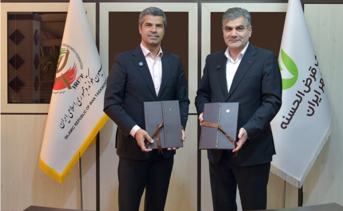 فدراسیون تکواندو به جمع مشتریان بانک قرضالحسنه مهر ایران پیوست فدراسیون تکواندو به جمع مشتریان بانک قرضالحسنه مهر ایران پیوست