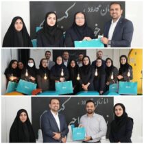 تقدیر از ارزیابان برتر خانه نوآوری «دی‌نو» در بیمه دی