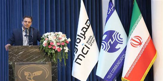 گردهمایی مدیران ارشد مخابرات ایران و همراه اول با هدف همافزایی تجاری و فنی برگزار شد گردهمایی مدیران ارشد مخابرات ایران و همراه اول با هدف همافزایی تجاری و فنی برگزار شد