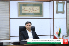 دکتر اسلام کریمی: صندوق قرض‌الحسنه شاهد، نماد خدمت در حمایت از ایثارگران