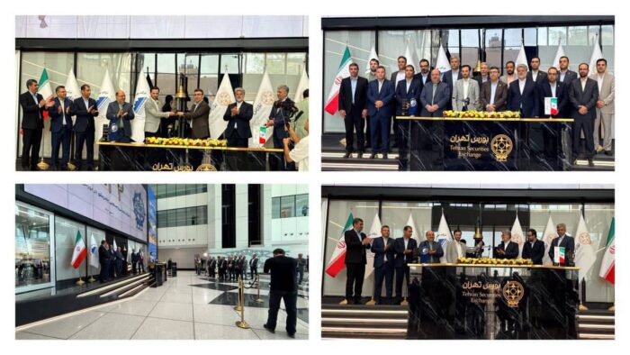فرید دهقانی زنگ آغاز به کار بورس را نواخت فرید دهقانی زنگ آغاز به کار بورس را نواخت