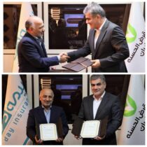 بانک قرض‌الحسنه مهر ایران و بیمه دی تفاهم‌نامه همکاری امضا کردند