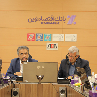 بانک اقتصادنوین خدمات شعب را هوشمندانه توسعه میدهد بانک اقتصادنوین خدمات شعب را هوشمندانه توسعه میدهد