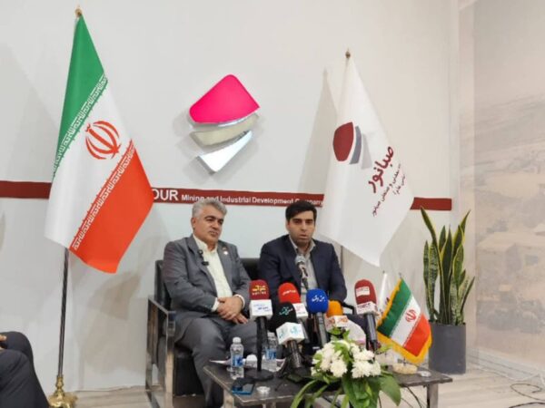 رکوردشکنیهای جدید صبانور در تولید و فروش محصولات معدنی رکوردشکنیهای جدید صبانور در تولید و فروش محصولات معدنی