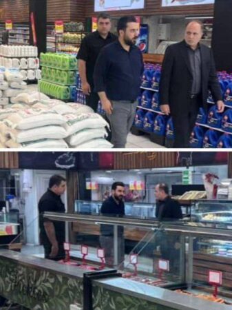 بازدید وزیر محترم جهاد کشاورزی از شعبه رفاه در استان تهران؛ مردم نگران تامین مایحتاج خود نباشند بازدید وزیر محترم جهاد کشاورزی از شعبه رفاه در استان تهران؛ مردم نگران تامین مایحتاج خود نباشند
