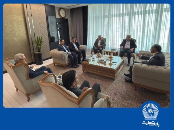 بانک تجارت پشتیبان طرحهای توسعهای استان آذربایجان شرقی است بانک تجارت پشتیبان طرحهای توسعهای استان آذربایجان شرقی است