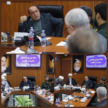 اجرای ویژه‌ برنامه‌های فرهنگی در ۱۰ مسجد منتخب منطقه ۱۶ در دهه بصیرت و مقاومت