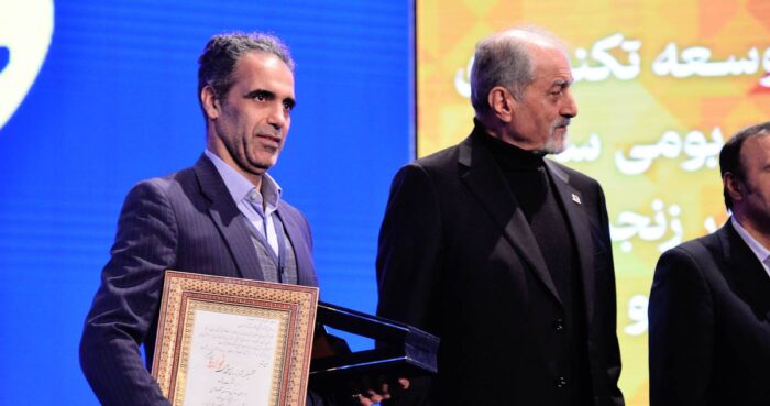 فولاد مبارکه شرکت پیشروی بومیسازی و توسعه تکنولوژی زنجیره آهن و فولاد ایران معرفی شد فولاد مبارکه شرکت پیشروی بومیسازی و توسعه تکنولوژی زنجیره آهن و فولاد ایران معرفی شد