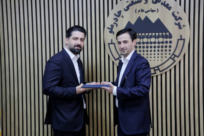 مدیرعامل جدید سی پی جی پارس منصوب شد مدیرعامل جدید سی پی جی پارس منصوب شد