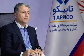 تشریح سه راهبرد کلیدی تاپیکو برای تحول و پیشرفت تشریح سه راهبرد کلیدی تاپیکو برای تحول و پیشرفت