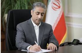پیام تبریک مدیرعامل بانک صنعت و معدن به مناسبت فرا رسیدن چهل و ششمین سالگرد پیروزی انقلاب اسلامی ایران