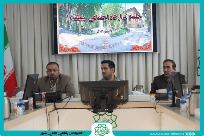 مشارکت همه جانبه دستگاه ها و خیرین، به چادرخوابی کنار بیمارستان ها پایان می دهد مشارکت همه جانبه دستگاه ها و خیرین، به چادرخوابی کنار بیمارستان ها پایان می دهد