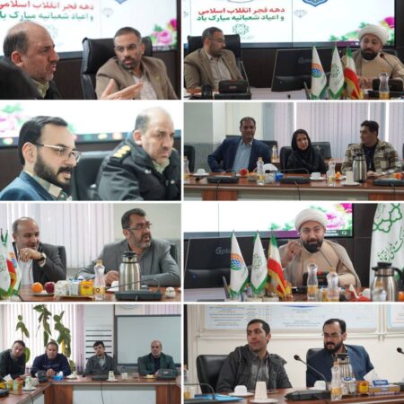 نقیب: هم افزایی بین دستگاه ها در قرارگاه اجتماعی، از اقدامات بزرگ دکتر زاکانی است نقیب: هم افزایی بین دستگاه ها در قرارگاه اجتماعی، از اقدامات بزرگ دکتر زاکانی است