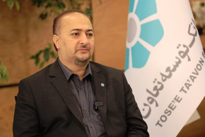 بانک توسعه تعاون در یک افق نزدیک به یک بانک مدرن تبدیل میشود بانک توسعه تعاون در یک افق نزدیک به یک بانک مدرن تبدیل میشود