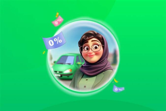 بهرهمندی چهار هزار و ۶۲۸ زن سرپرست خانوار از طرح «چرخ زندگی به دست تو میچرخه» اسنپ بهرهمندی چهار هزار و ۶۲۸ زن سرپرست خانوار از طرح «چرخ زندگی به دست تو میچرخه» اسنپ