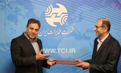در آیین معارفه مدیرعامل شسکام؛ مهندس جعفرپور بر اجرای کارسنجی و ارتقای بهره‌وری نیروی انسانی تأکید کرد