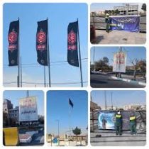 قبله تهران با طنین محرم سیاه پوش شد قبله تهران با طنین محرم سیاه پوش شد