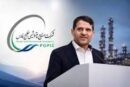 مدیرعامل شرکت صنایع پتروشیمی خلیج فارس انتخاب شد
