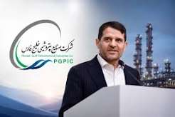 مدیرعامل شرکت صنایع پتروشیمی خلیج فارس انتخاب شد