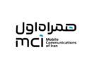 شفاف‌سازی درباره نحوه محاسبه اینترنت داخلی و بین‌المللی