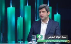 آرایش معاملاتی بورس کالا با رشد ابزارهای نوین مالی تغییر کرده است/ افزایش چشمگیر معاملات اوراق بهادار مبتنی بر کالا