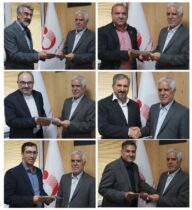 معارفه مدیران جدید در سازمان زمین‌شناسی و اکتشافات‌معدنی کشور
