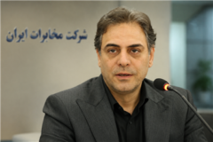 مهندس جعفرپور: شبکه ارتباطی کشور در ایام وداع و تشییع «رهبر شهید» کاملاً پایدار است