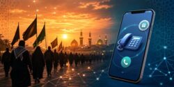 زائران اربعین با کد ملی، خط تلفن ثابت رایگان با تلفن همراه دریافت می‌کنند