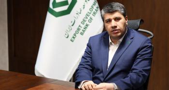 پیام تسلیت مدیرعامل بانک توسعه صادرات ایران در پی شهادت جمعی از فرماندهان نیروهای مسلح پیام تسلیت مدیرعامل بانک توسعه صادرات ایران در پی شهادت جمعی از فرماندهان نیروهای مسلح