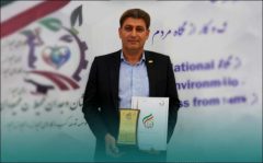 دریافت نشان وجدان محیط توسط مبین انرژی خلیج فارس
