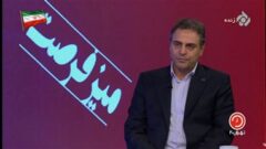 توسعه فیبر نوری تهران نیازمند همکاری بیشتر دستگاه‌های خدمت‌رسان است