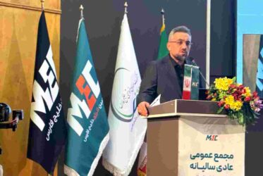 گزارش مجمع «مبین انرژی»؛ از رشد ۶۲ درصدی درآمد تا اولویت‌های توسعه‌ای در سال جدید