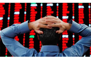سرمایهگذاران از بازار سهام آمریکا گریختند/خروج ۱۸ میلیارد دلاری در پی تشدید تنش ایران و اسرائیل سرمایهگذاران از بازار سهام آمریکا گریختند/خروج ۱۸ میلیارد دلاری در پی تشدید تنش ایران و اسرائیل