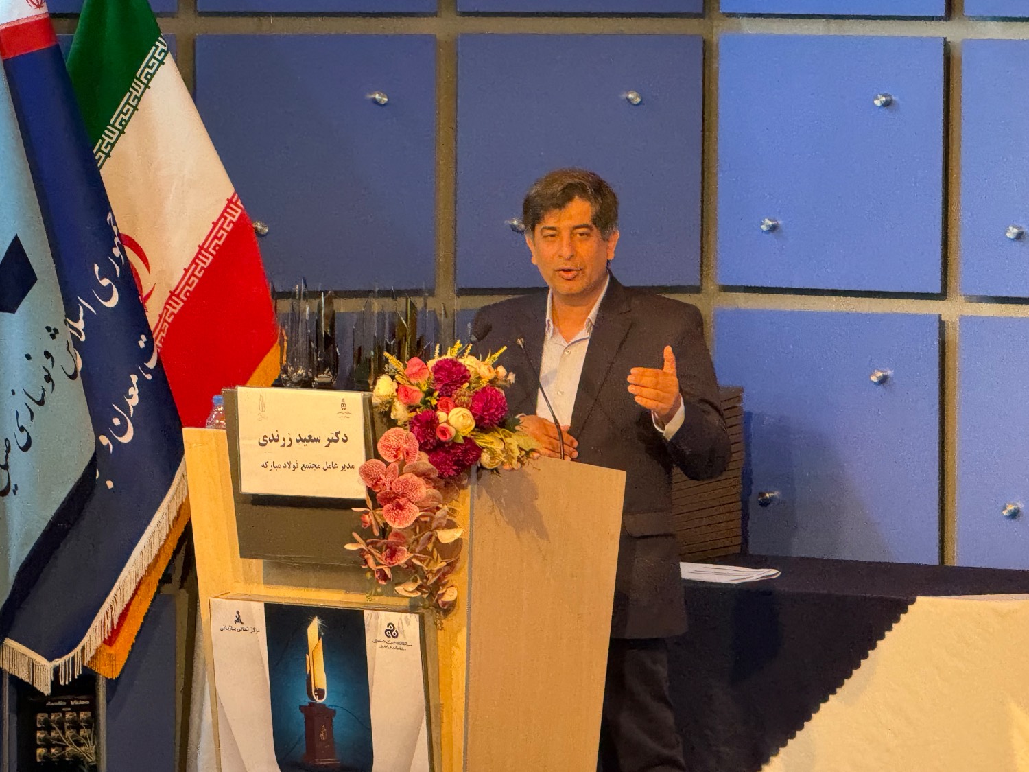 انتقال معاملات تالار صادراتی کیش به تهران