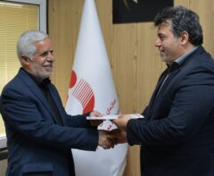 معارفه سرپرست ژئومتیکس سازمان زمین‌شناسی و اکتشافات معدنی کشور