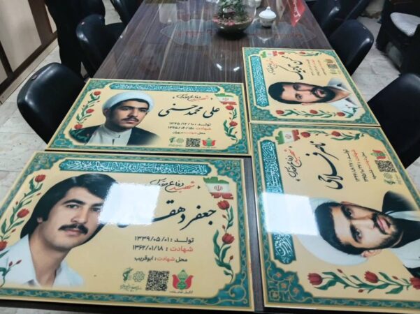 ۲۹۰ تمثال مبارک شهدای میهن اسلامی به‌زودی در معابر منطقه ۱۹ نصب خواهد شد