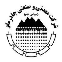 میزبانی فرید دهقانی مدیرعامل شرکت معدنی و صنعتی چادرملو از عزاداران آقای شهید در موکب چادرملو واقع در میدان ولیعصر تهران