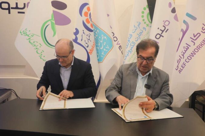 مرکز نوآوری ملل نمونه‌ای موفق از هم‌افزایی نظام بانکی و زیست‌بوم نوآوری کشور است