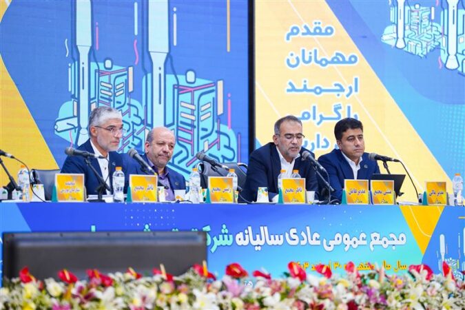 افزایش ۷۳ درصدی سود خالص پتروشیمی پارس در سال ۱۴۰۳ افزایش ۷۳ درصدی سود خالص پتروشیمی پارس در سال ۱۴۰۳