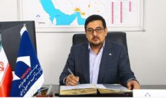 شناسایی عناصر راهبردی، گامی بلند در توسعه معدنی کشور