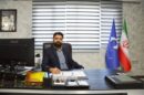 گام های استوار در راستای توسعه پایدار و پویایی اقتصادی