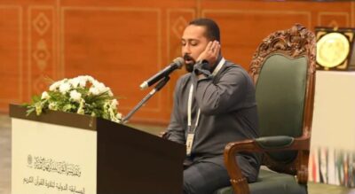 رتبه دوم قرائت قرآن مسابقات بین‌المللی پاکستان به قاری اروندی رسید