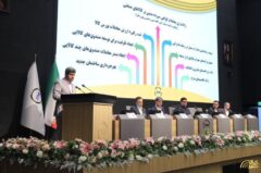 شمار مشتریان بازار مالی بورس کالا به ۲.۲ میلیون نفر رسید/ جهش سهم درآمدی ابزارهای مالی از ۳ به ۴۳ درصد