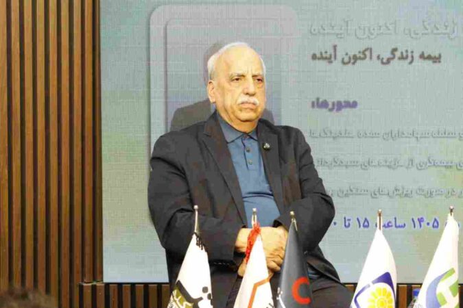 بیمه البرز با «بیمه زندگی پروژه محور» ساختار یونیت لینک ها را بازطراحی کرد